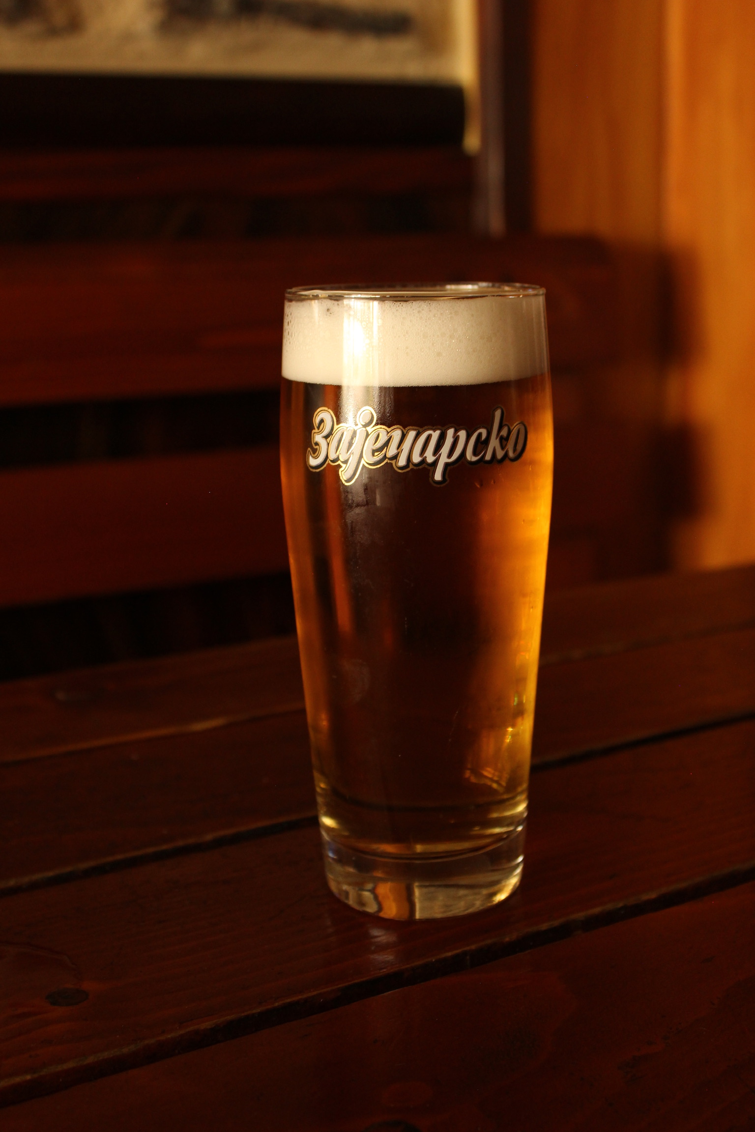 Točeno Zaječarsko pivo